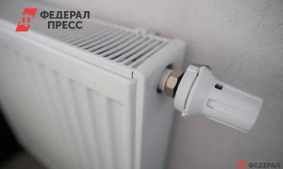В двух городах Кузбасса отключили отопление - fedpress.ru - Судженск - Прокопьевск - Кузбасс