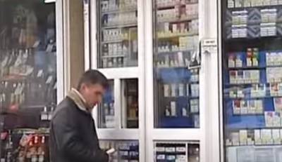 Вскоре многие бросят курить: в Украине запретят самые популярные сигареты - ukrainianwall.com