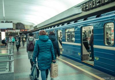 Как будут работать метро и наземный общественный транспорт столицы 9 мая? - 1prof.by