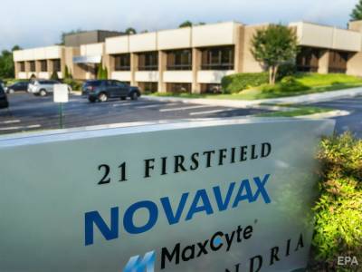 Максим Степанов - Степанов назвал сроки поставок вакцины Novavax в Украину - gordonua.com - Южная Корея - Индия