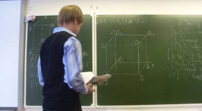 Дмитрий Чернышенко - В вузах заработает система 2+2+2: ждать ли этого школе - progorod76.ru - Ярославская обл.