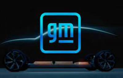 Прибыль General Motors в 1-м квартале подскочила в 10 раз, превысив ожидания, выручка оказалась слабее прогноза - take-profit.org