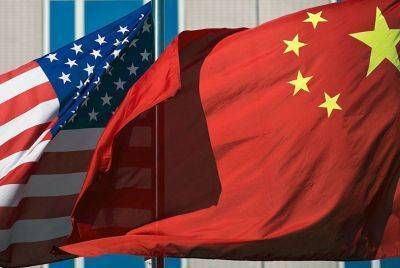 Товарооборот США и КНР в январе-апреле вырос на 61,8%, до $221,65 млрд - таможня КНР - smartmoney.one - Пекин