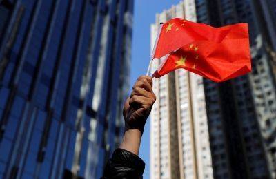 PMI в сфере услуг КНР по версии Caixin в апреле вырос максимальными темпами за 5 месяцев - smartmoney.one