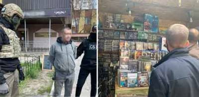 На столичном рынке продавали персональные данные 32 млн украинцев - enovosty.com - Киев