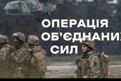 В зоне ООС за сутки двое военных погибли, еще один госпитализирован в тяжелом состоянии - kp.ua
