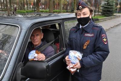 В Смоленске прошла акция «Спасибо за мирное небо» - mk-smolensk.ru - Смоленск