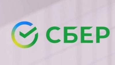 Сбербанк с 7 мая повысит ставки по ипотечным кредитам - smartmoney.one