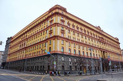 ФСБ опубликовала документы об участии бывших осуждённых в разведгруппах в Финляндии - pnp.ru - Норвегия - Финляндия
