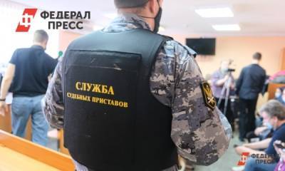 Ростовские экс-приставы осуждены на пять лет за взятки в 219 тысяч - fedpress.ru - Ростов-На-Дону - Ростовская обл.