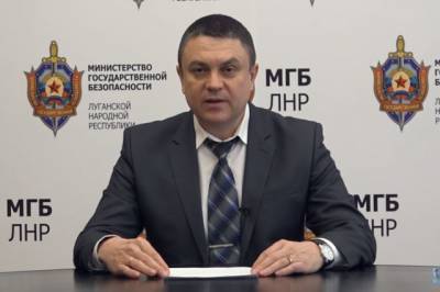 Владимир Зеленский - Виктор Медведчук - Леонид Пасечник - ЛНР сообщила о готовности к переговорам с украинской оппозицией - aif.ru - ЛНР