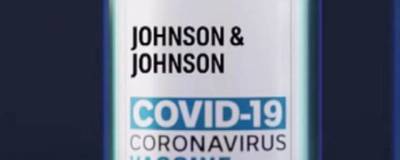 NYT сообщает о возможном браке 70 млн доз вакцины J&J - runews24.ru - New York