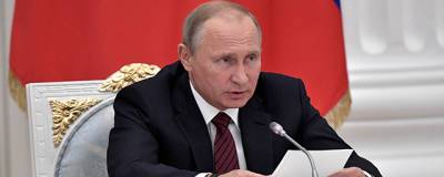 Focus: Новое оружие Путина поможет России не допустить втягивания в конфликт США и Китая - runews24.ru