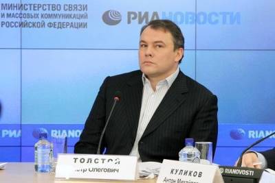 Петр Толстой - В Госдуме оценили возможность обнуления ипотеки для многодетных семей - versia.ru
