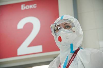 Минздрав изменил рекомендации по лечению COVID-19 - pnp.ru