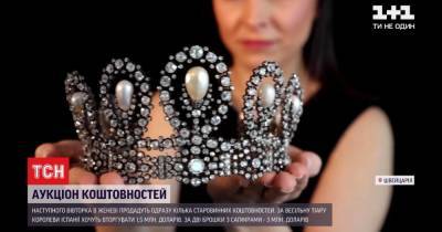 Королевскую свадебную тиару и редкие украшения с сапфирами продадут на аукционе в Женеве - tsn.ua - Испания - Женева