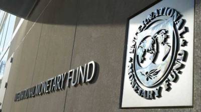 Джерри Райс - В МВФ назвали условия для нового транша Украине - novostiua.news