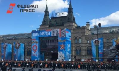Появились первые кадры с репетиции парада Победы на Красной площади - fedpress.ru - Москва - Екатеринбург