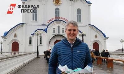 Владимир Солодов - Время отдохнуть: как проводят майские праздники дальневосточные губернаторы - fedpress.ru - Петропавловск-Камчатский