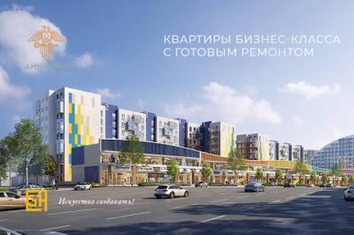 ЖК «Династия» дарит весенние подарки - gazeta.uz - Узбекистан
