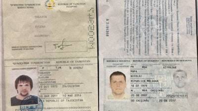 Александр Петров - Александр Мишкин - Журналисты нашли владельца паспорта, который использовал в Чехии "Петров" - svoboda.org - Молдавия