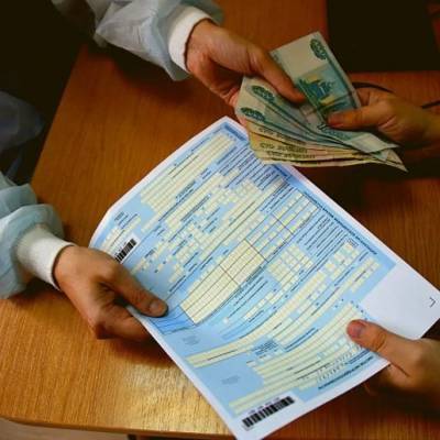 Внимание: новый порядок оплаты больничных - continent.news - Россия