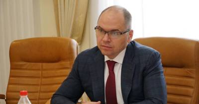 Максим Степанов - Степанов объявил о выходе Украины из третьей волны COVID-19 - dsnews.ua - Украина - Сумская обл.
