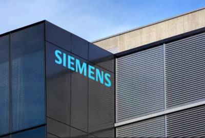 Siemens в 1 полугодии 2020-21 фингода вдвое нарастил чистую прибыль - до 3,9 млрд евро - smartmoney.one - Москва