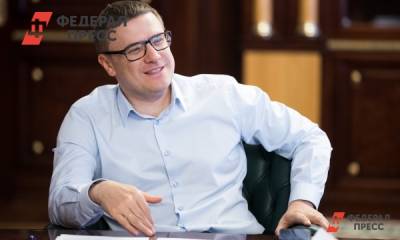 Алексей Текслер - Дмитрий Артюхов - Алексей Текслер вошел в топ самых влиятельных губернаторов - fedpress.ru - Челябинская обл. - Челябинск - окр. Янао