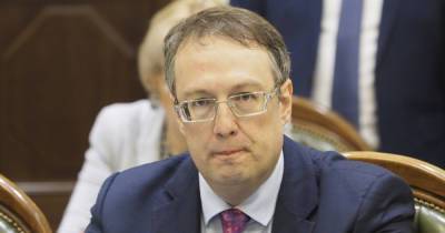 Антон Геращенко - У Геращенко произошел конфуз с котом в прямом эфире (ВИДЕО) - dsnews.ua - Украина - Тернопольская обл.