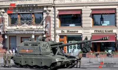 По Красной площади в День Победы пройдут 37 парадных расчетов - fedpress.ru - Москва