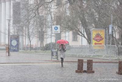 Температура воздуха в Беларуси в апреле была на 0,8 градуса ниже нормы - grodnonews.by