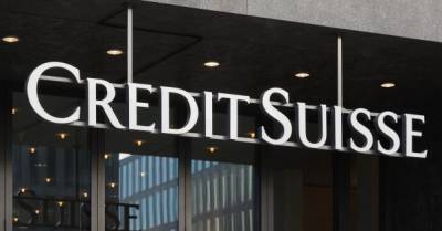 Credit Suisse призывает более жестко финансировать добычу угля - delo.ua