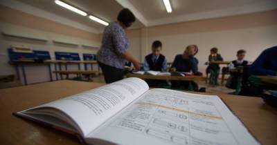 Названы профессии с самыми несправедливо маленькими зарплатами - klops.ru