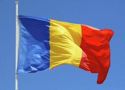 Богдан Ауреску - Румыния не чувствует угрозы от российского присутствия в регионе, считает Черное море "озером НАТО" - unn.com.ua - Россия - Киев - Румыния - Ауреск - Черное Море