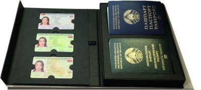 Алексей Бегун - Биометрический паспорт и ID-карта: стоимость, срок и не только - grodnonews.by - Минск