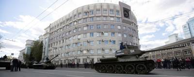 В Челябинске завершилась генеральная репетиция парада Победы с военной техникой и авиацией - runews24.ru - Челябинск