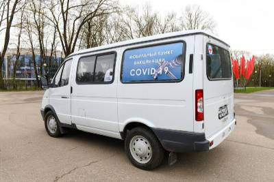 В Смоленске продолжит работу мобильный пункт вакцинации против COVID-19 - rabochy-put.ru - Смоленск - Рим