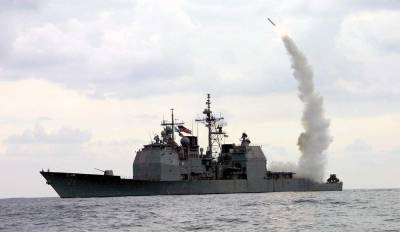Направившийся "устрашать" российские корабли ракетный крейсер США на буксире потянули на ремонт - actualnews.org - Сирия