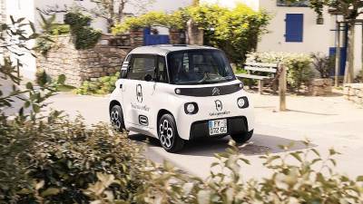 Citroen выпустила электромобиль за 580 тыс. рублей - iz.ru
