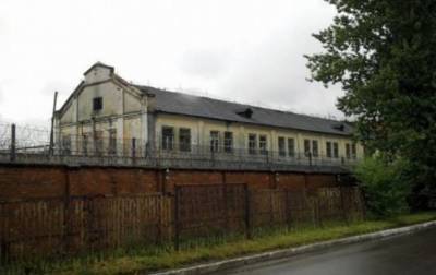 Денис Малюська - Львовская колония выставлена на аукцион за 135 млн гривен - korrespondent.net - Львов