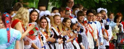 В Кирове рассказали, в каком формате пройдут последние звонки в школах - runews24.ru - Кировская обл.