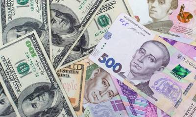 Международные резервы Украины выросли благодаря крупному займу - capital.ua