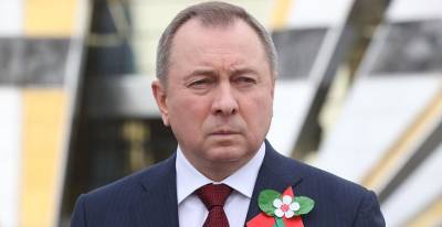 Владимир Макей - Владимир Макей: в случае введения новых санкций Беларусь может принять ответные меры против европейского бизнеса - grodnonews.by - США