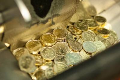 Нацбанк продаст на аукционе 46 тонн выведенных из обращения монет - epravda.com.ua