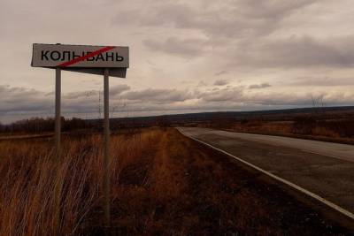 Новосибирцы нашли в канаве избитого отцом подростка и приютили его. Теперь им грозят проверкой на полиграфе - tayga.info