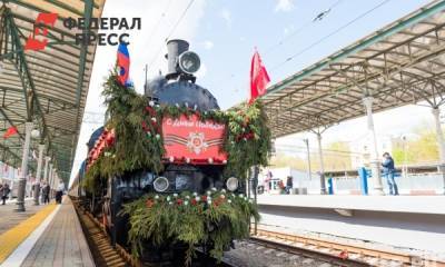 Андрей Турчак - В «Поезде Победы» открылась новая экспозиция - fedpress.ru - Москва - Санкт-Петербург