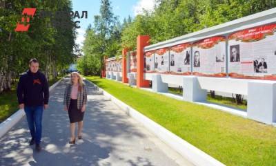 Сотрудники «Самотлорнефтегаза» вспоминают своих героев войны - fedpress.ru - Нижневартовск