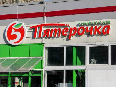 «Пятерочка» поздравит ветеранов праздничными продуктовыми наборами - rosbalt.ru - Санкт-Петербург - Ростовская обл. - Псковская обл. - Русь