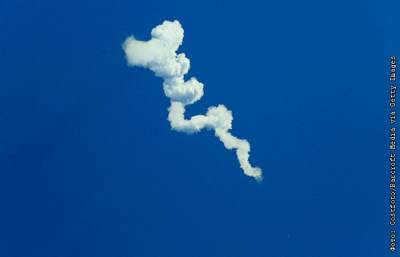 "Роскосмос" заявил, что ступень китайской ракеты упадет в Тихий океан - interfax.ru - Москва - Китай